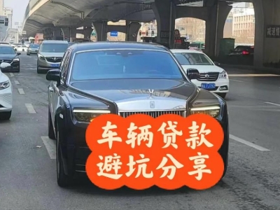 神木汽车抵押贷款中押本不押车贷款需要什么材料?